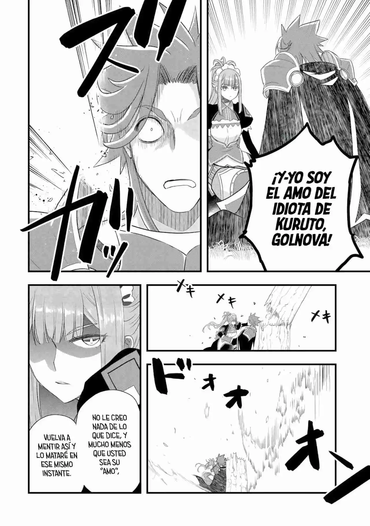 Kanchigai no Atelier Master Capítulo 60 - Page 18