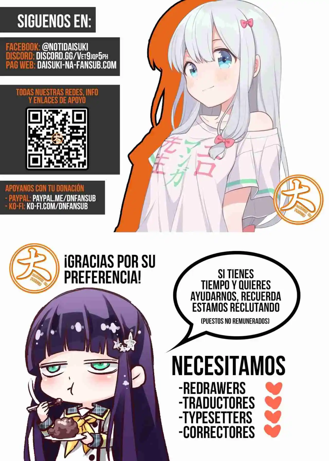 Kanchigai no Atelier Master Capítulo 60 - Page 29