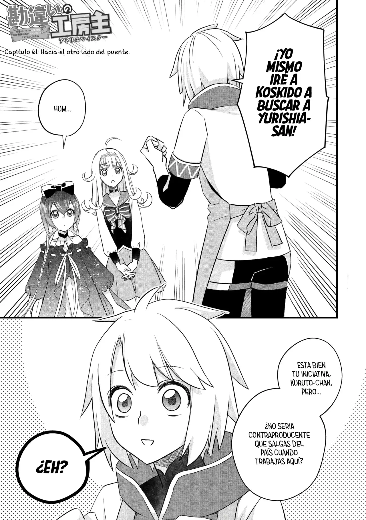 Kanchigai no Atelier Master Capítulo 61 - Page 3