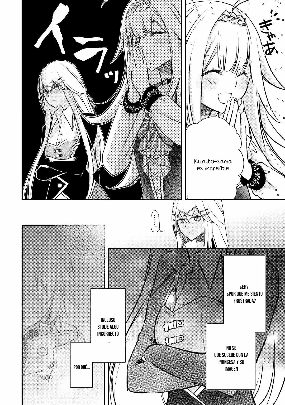 Kanchigai no Atelier Master Capítulo 7 - Page 11