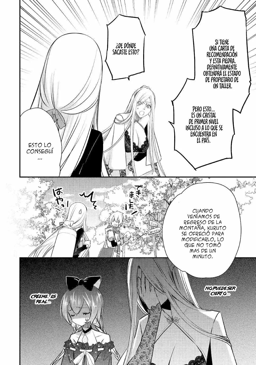 Kanchigai no Atelier Master Capítulo 7 - Page 17