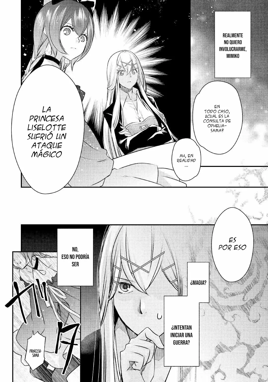 Kanchigai no Atelier Master Capítulo 7 - Page 3