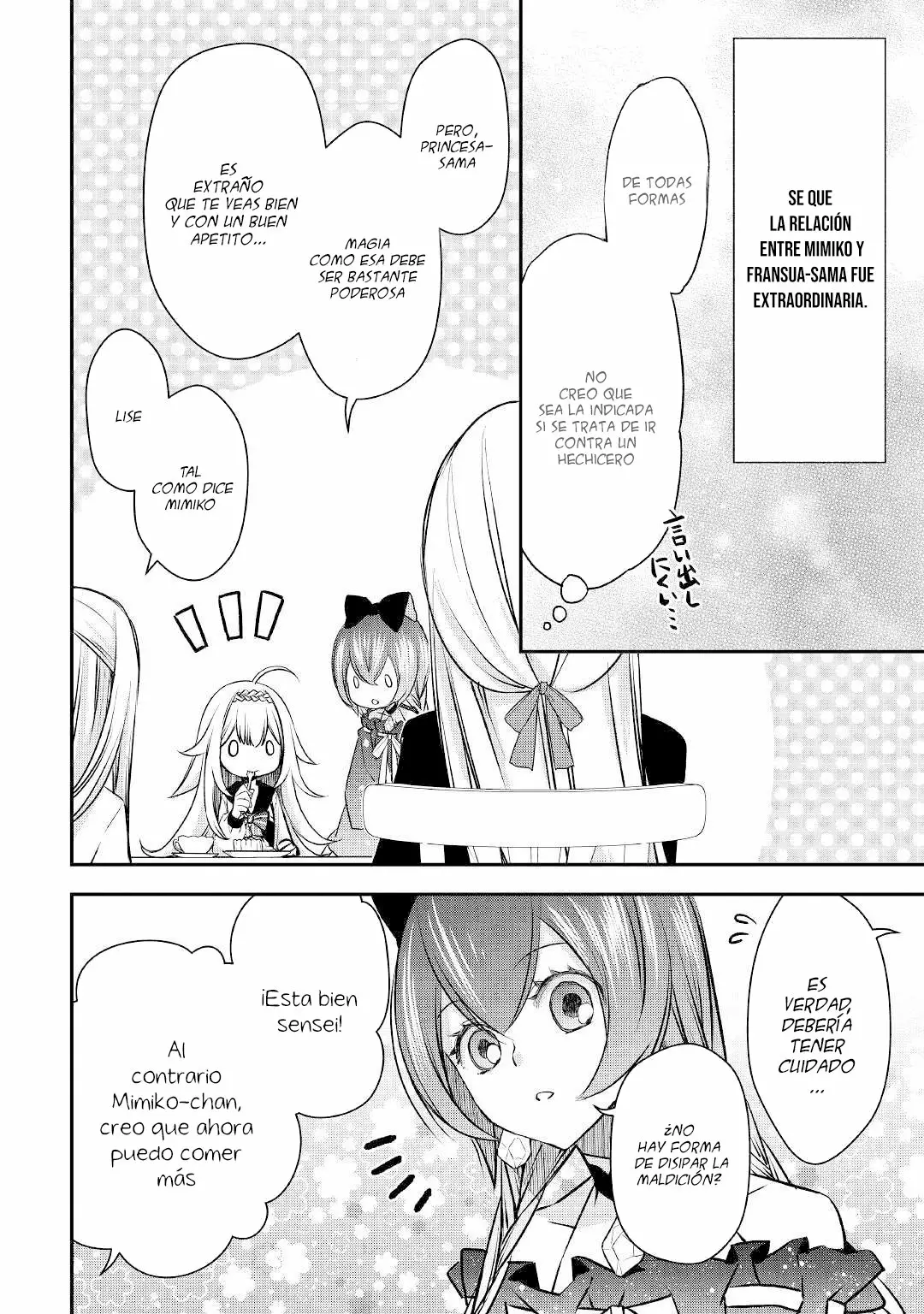 Kanchigai no Atelier Master Capítulo 7 - Page 5