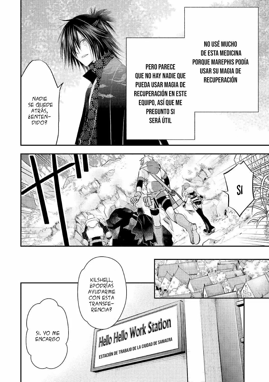 Kanchigai no Atelier Master Capítulo 8 - Page 17