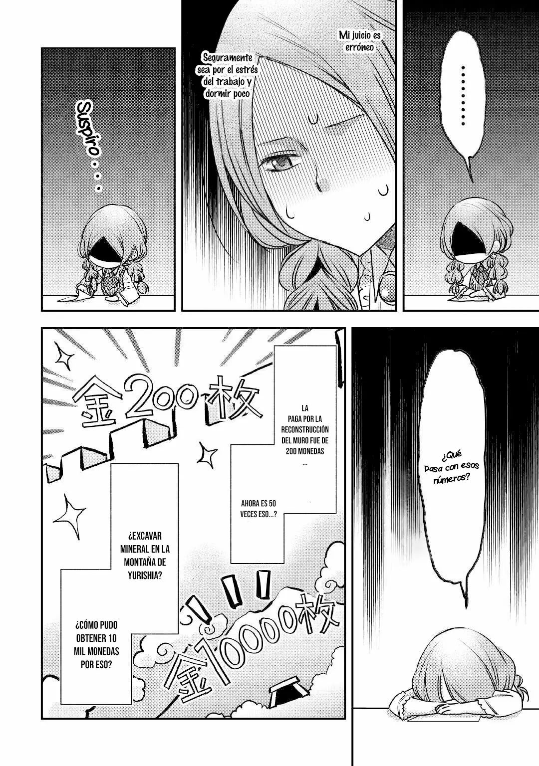 Kanchigai no Atelier Master Capítulo 8 - Page 19
