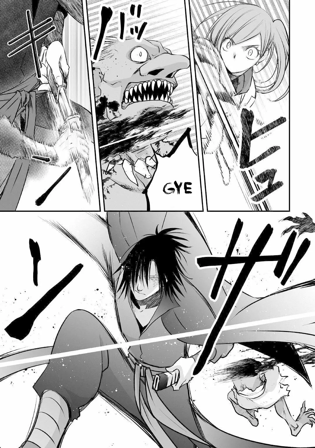 Kanchigai no Atelier Master Capítulo 9 - Page 6