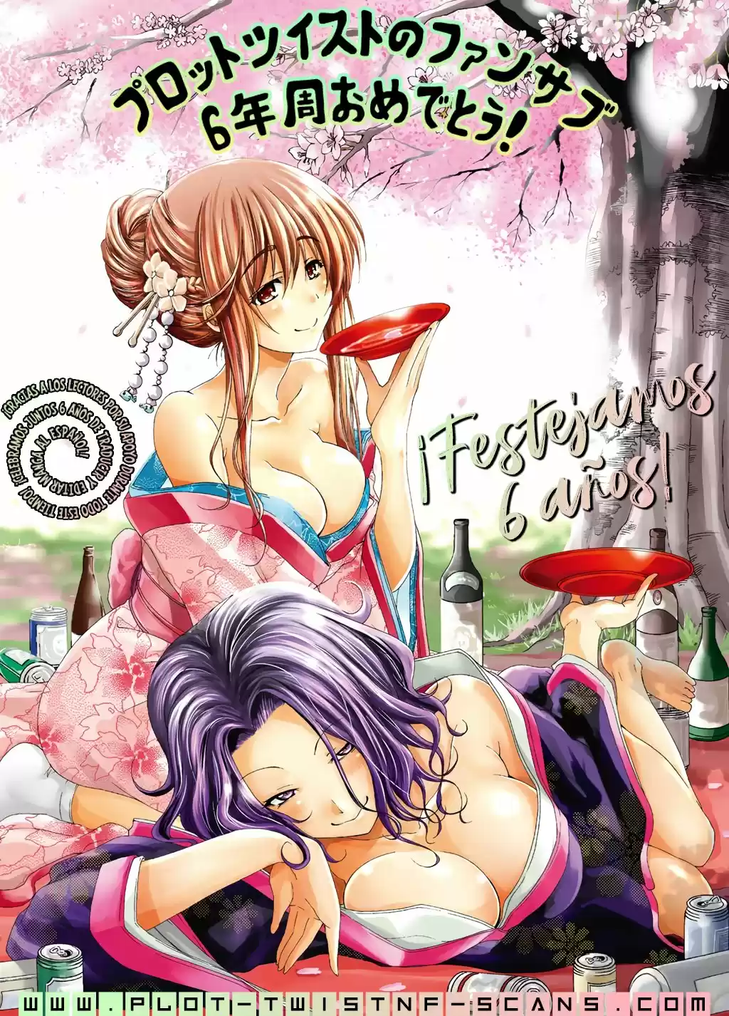 Imaizumi trae a todas las gals a su casa ~Deep – español Capítulo 1 - Page 32