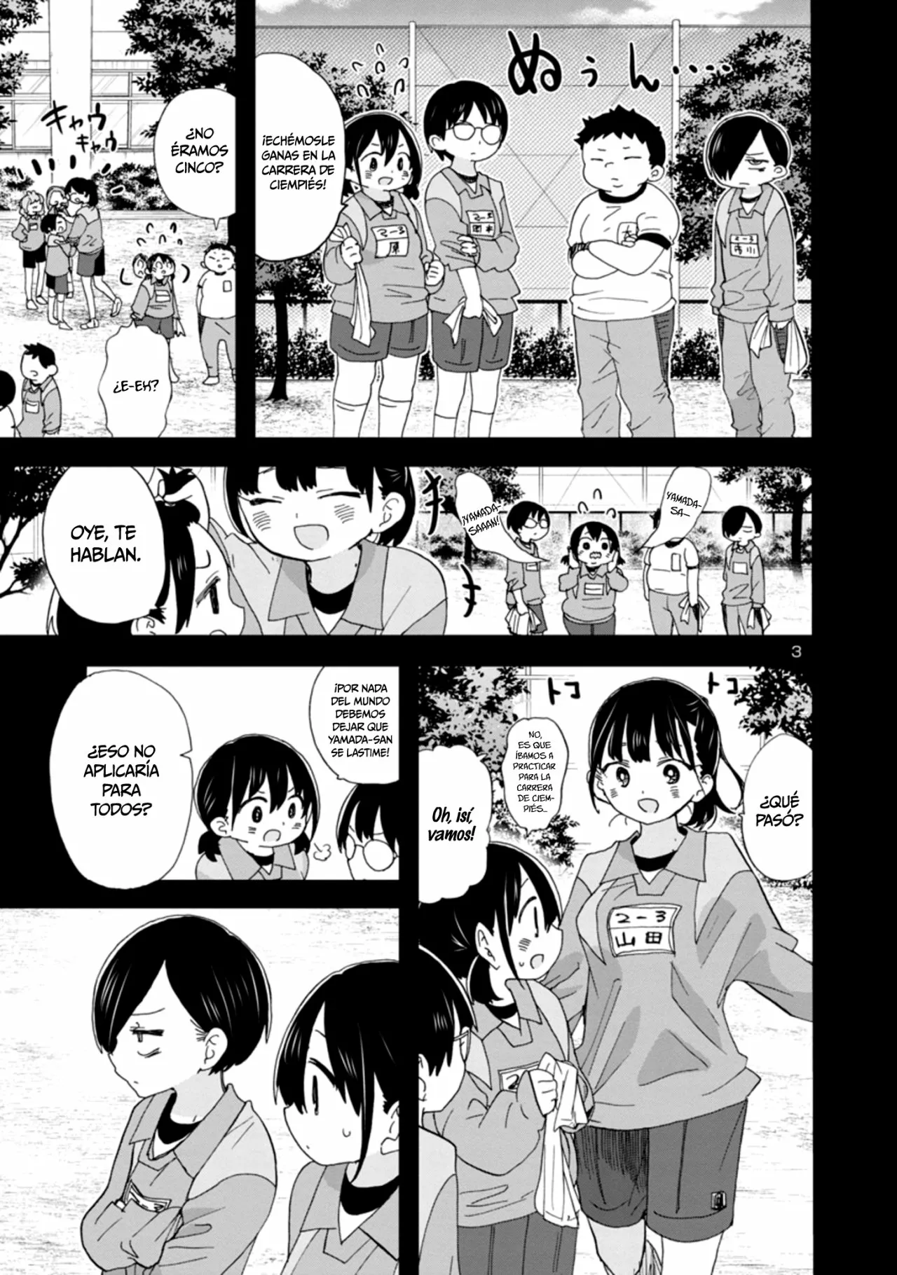 Boku no Kokoro no Yabai Yatsu Capítulo 103 - Page 7