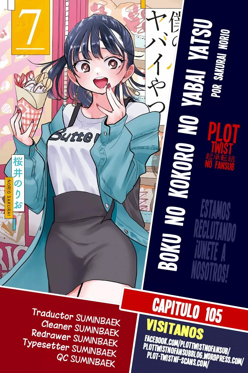 Boku no Kokoro no Yabai Yatsu Capítulo 105 - Page 1