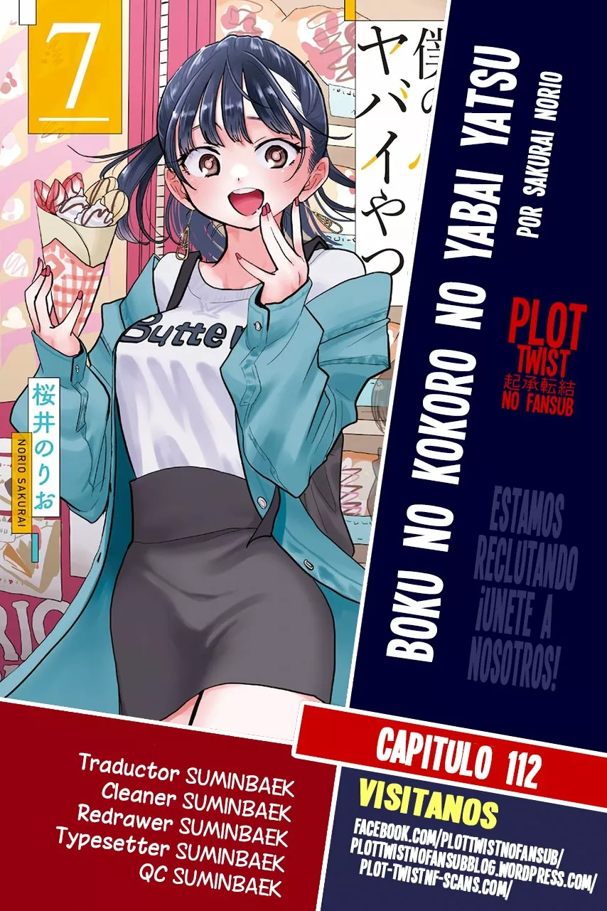 Boku no Kokoro no Yabai Yatsu Capítulo 112 - Page 1