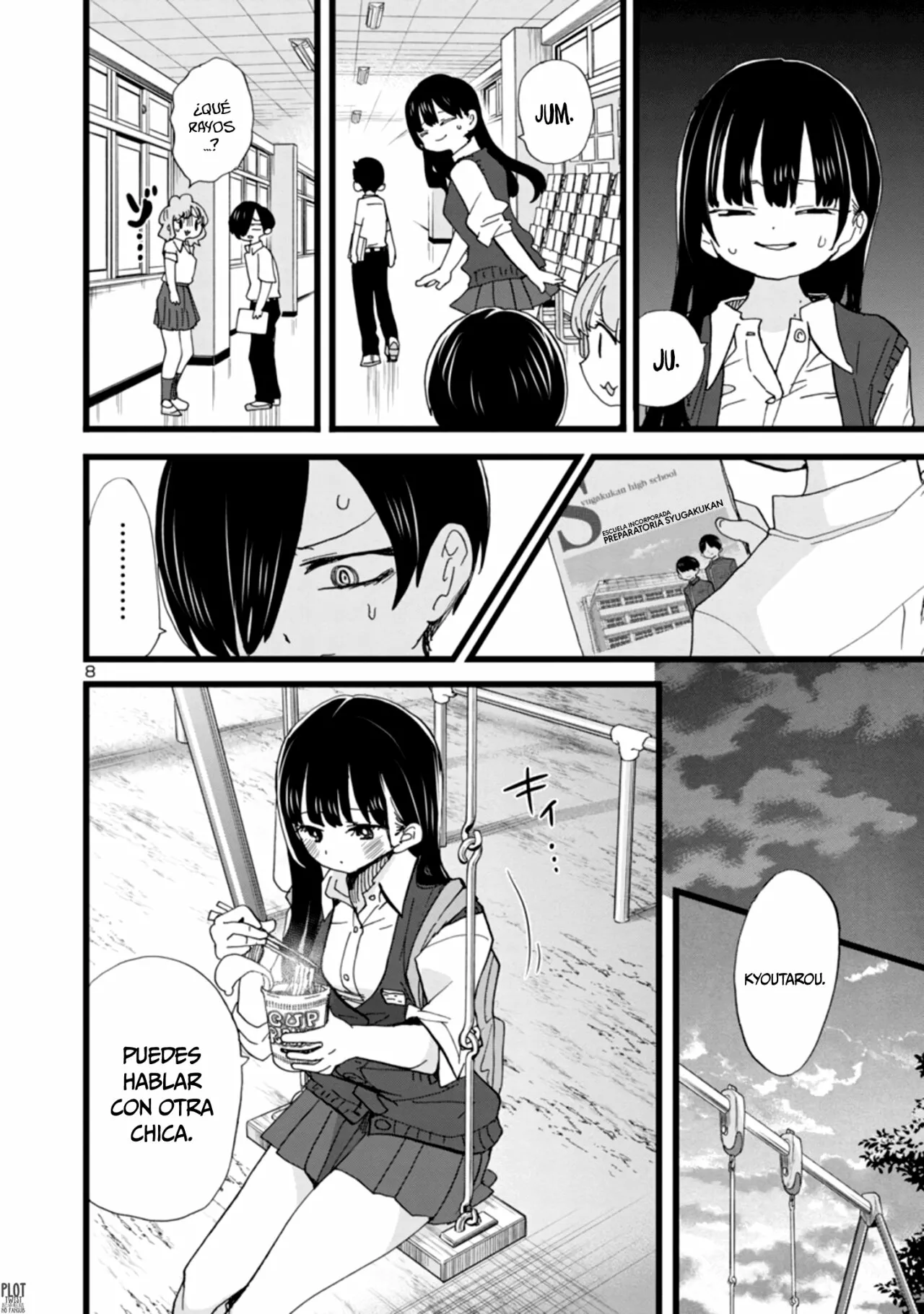 Boku no Kokoro no Yabai Yatsu Capítulo 114 - Page 11