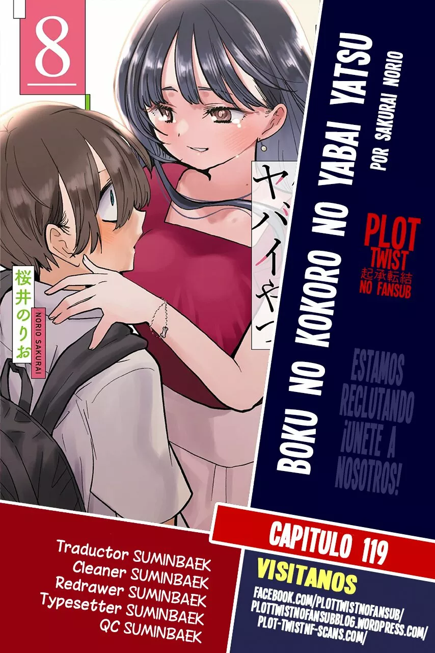 Boku no Kokoro no Yabai Yatsu Capítulo 119 - Page 1