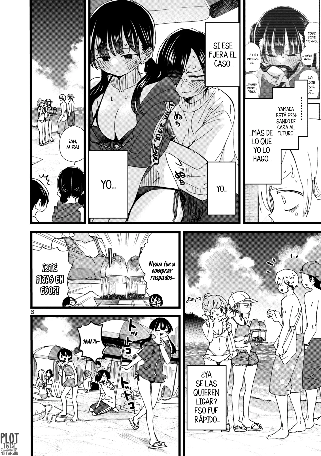 Boku no Kokoro no Yabai Yatsu Capítulo 130 - Page 8