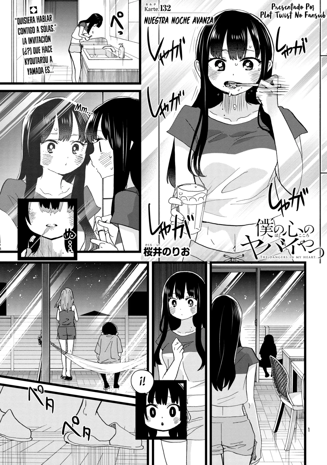 Boku no Kokoro no Yabai Yatsu Capítulo 132 - Page 3