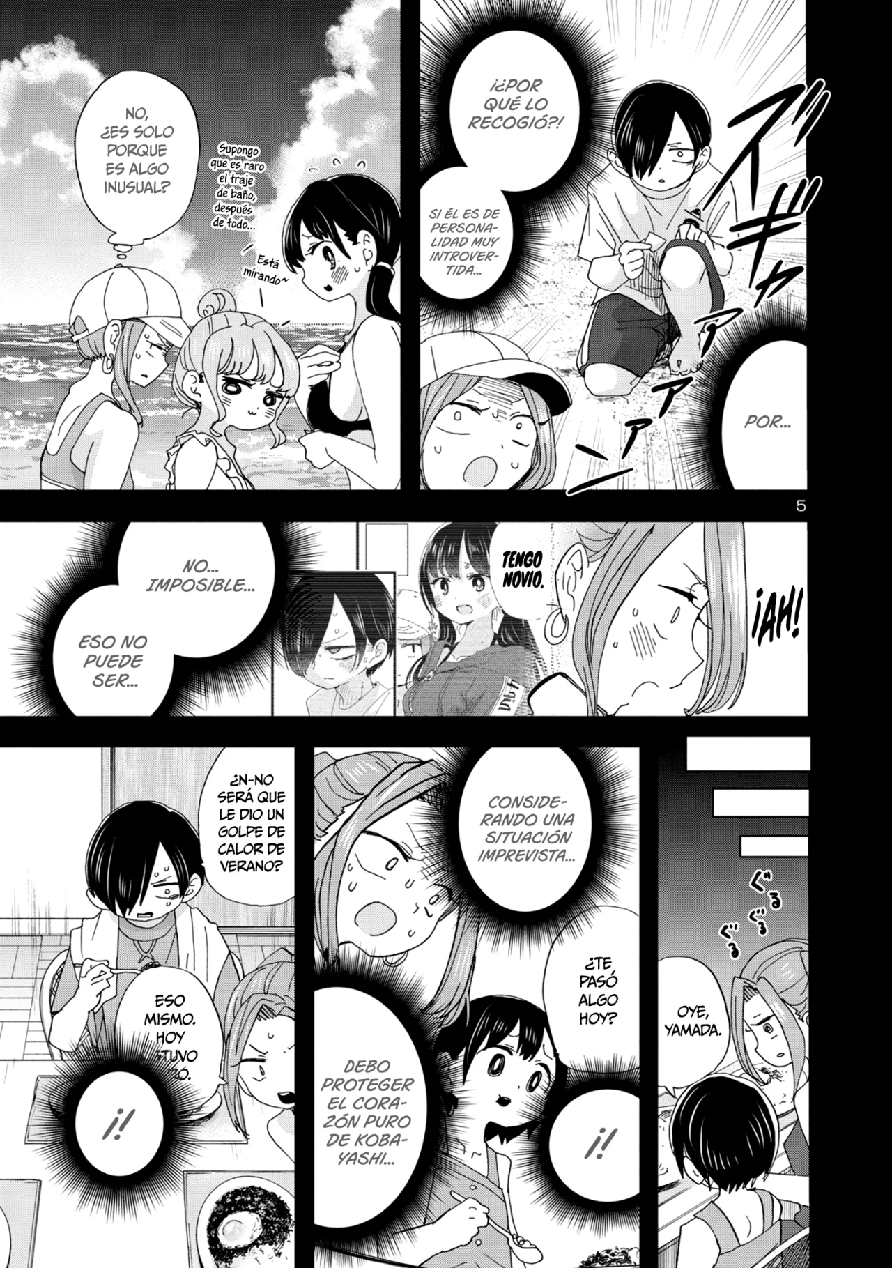 Boku no Kokoro no Yabai Yatsu Capítulo 132 - Page 7