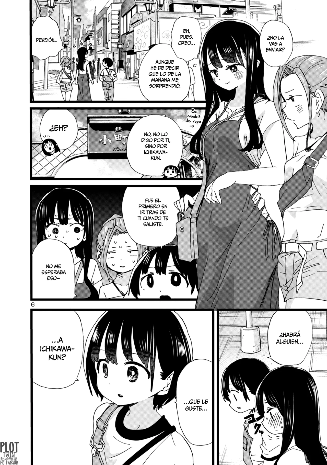 Boku no Kokoro no Yabai Yatsu Capítulo 135 - Page 8