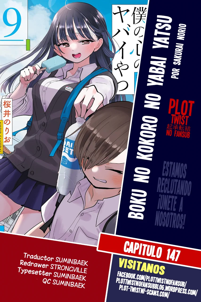Boku no Kokoro no Yabai Yatsu Capítulo 147 - Page 1