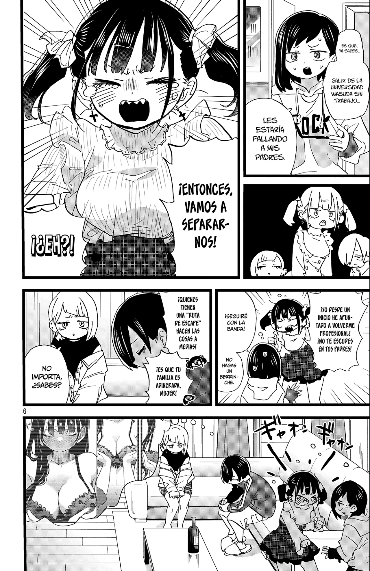 Boku no Kokoro no Yabai Yatsu Capítulo 158 - Page 8