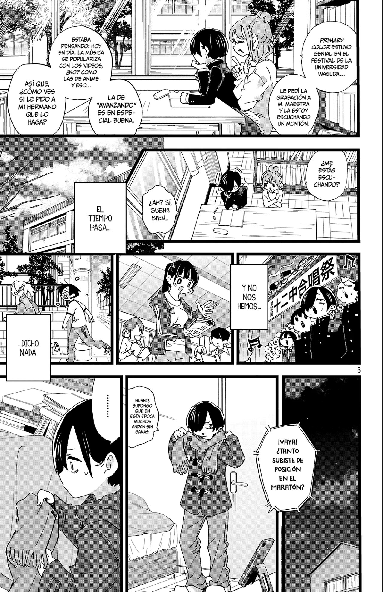 Boku no Kokoro no Yabai Yatsu Capítulo 167 - Page 7