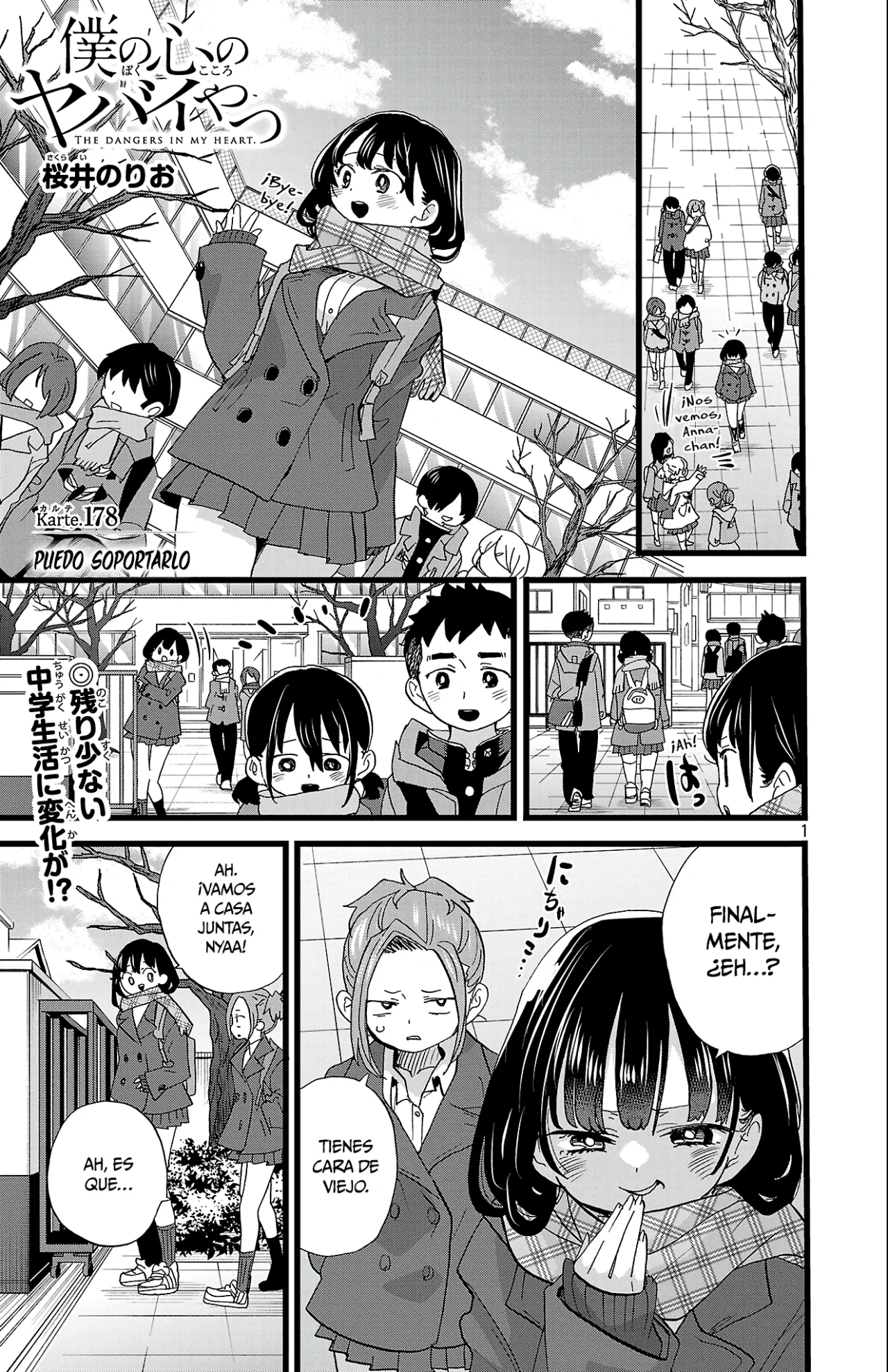 Boku no Kokoro no Yabai Yatsu Capítulo 178 - Page 3