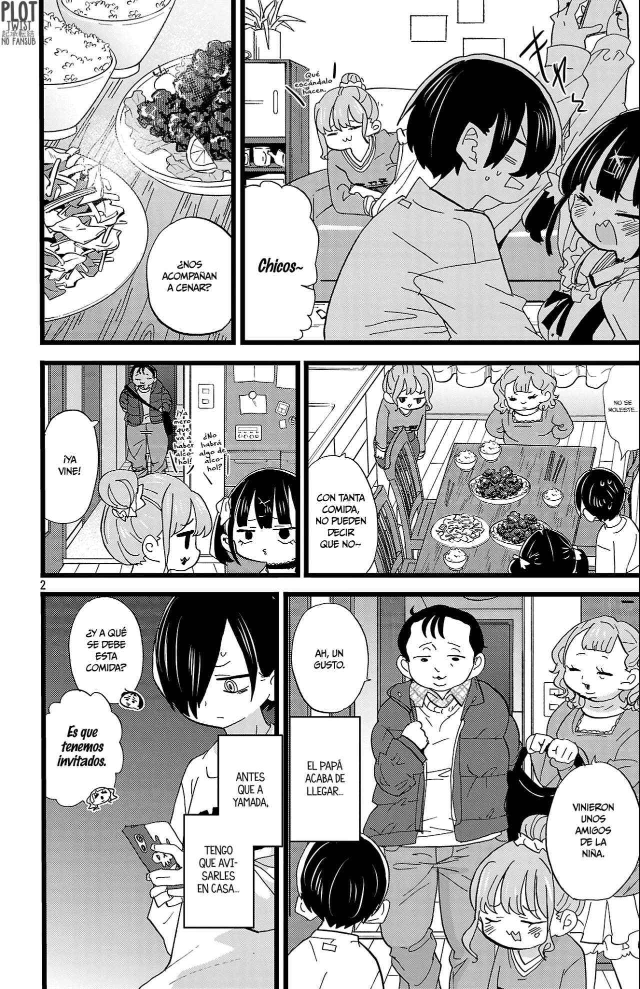 Boku no Kokoro no Yabai Yatsu Capítulo 179 - Page 3
