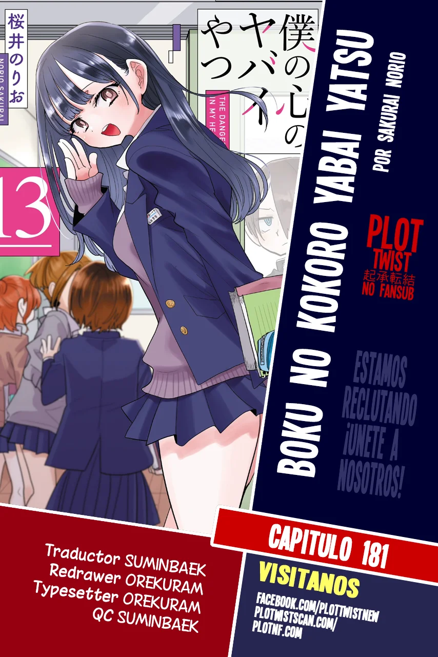 Boku no Kokoro no Yabai Yatsu Capítulo 181 - Page 1
