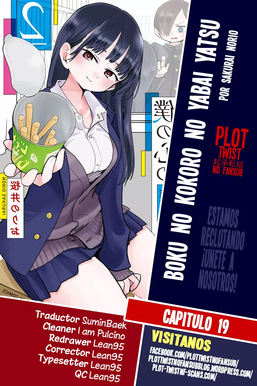 Boku no Kokoro no Yabai Yatsu Capítulo 19 - Page 1