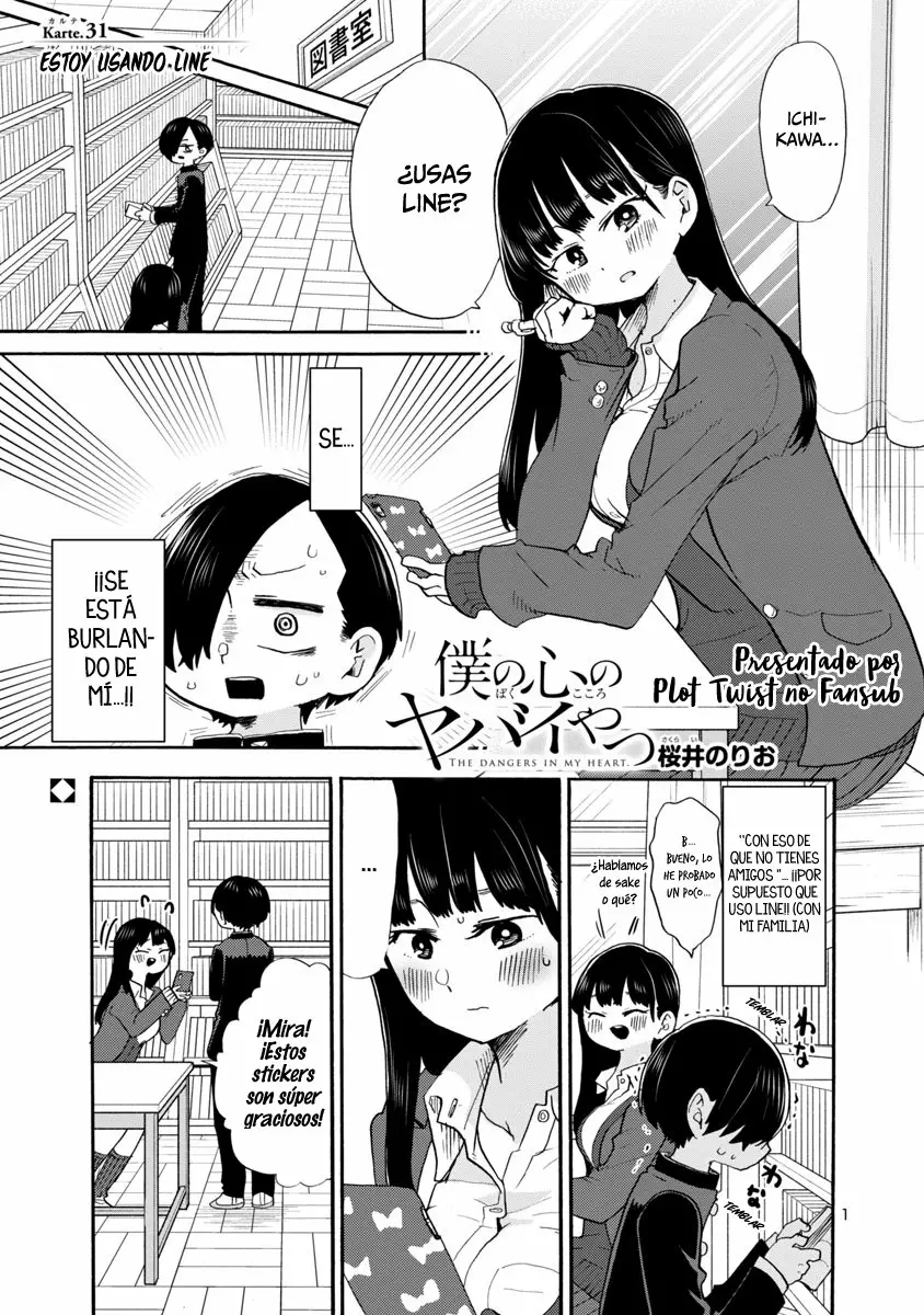 Boku no Kokoro no Yabai Yatsu Capítulo 31 - Page 3