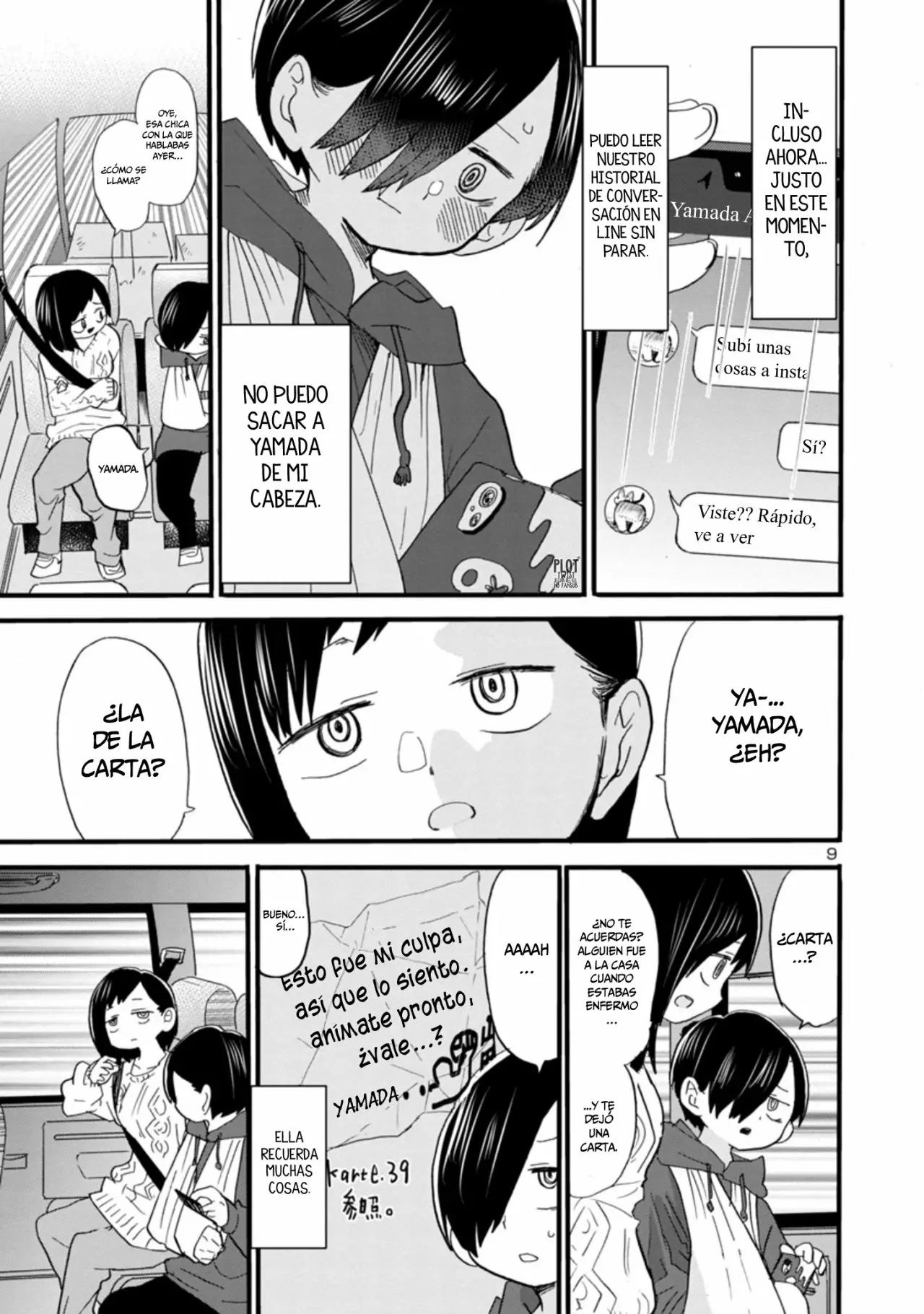 Boku no Kokoro no Yabai Yatsu Capítulo 51 - Page 11