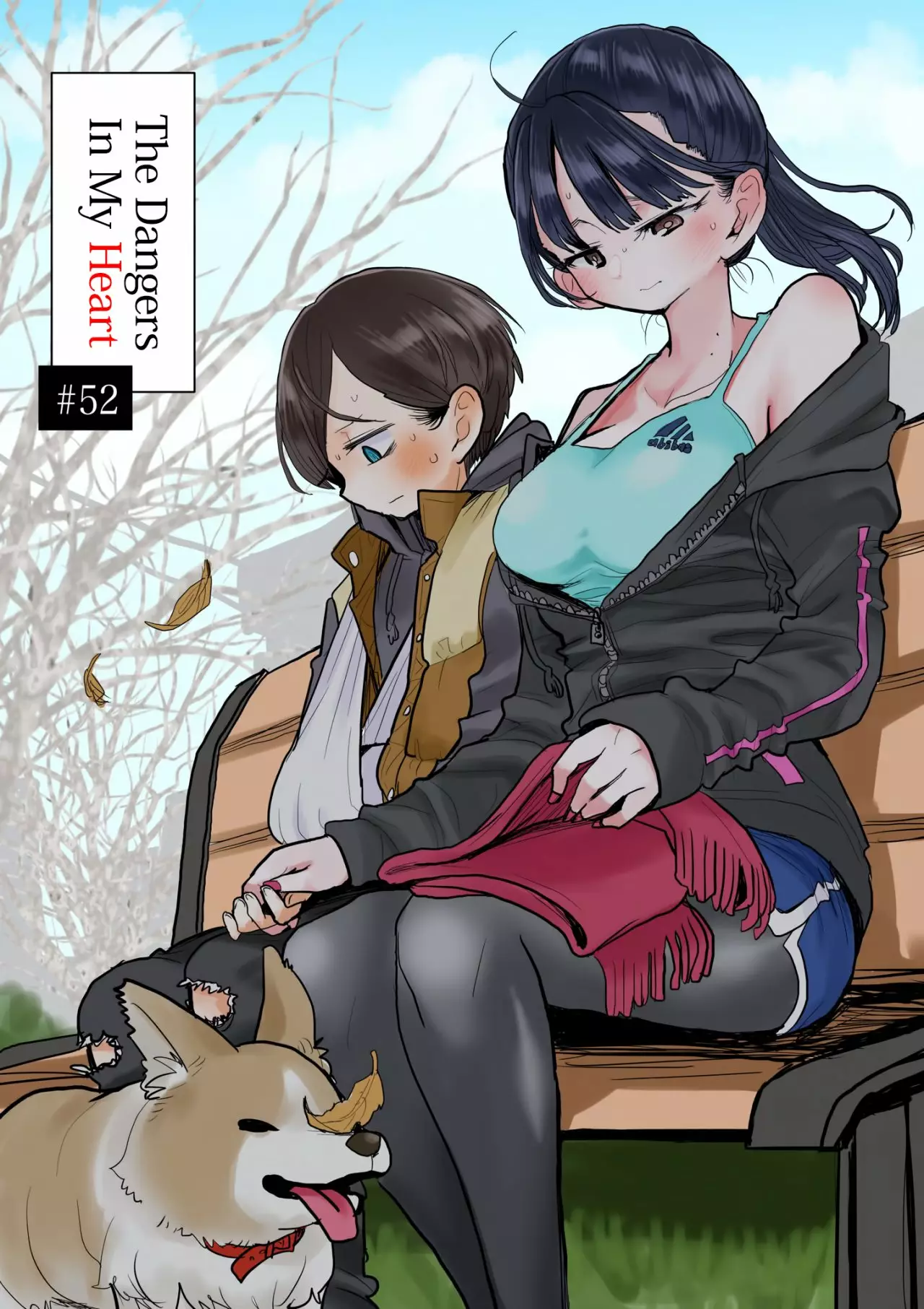 Boku no Kokoro no Yabai Yatsu Capítulo 52 - Page 2