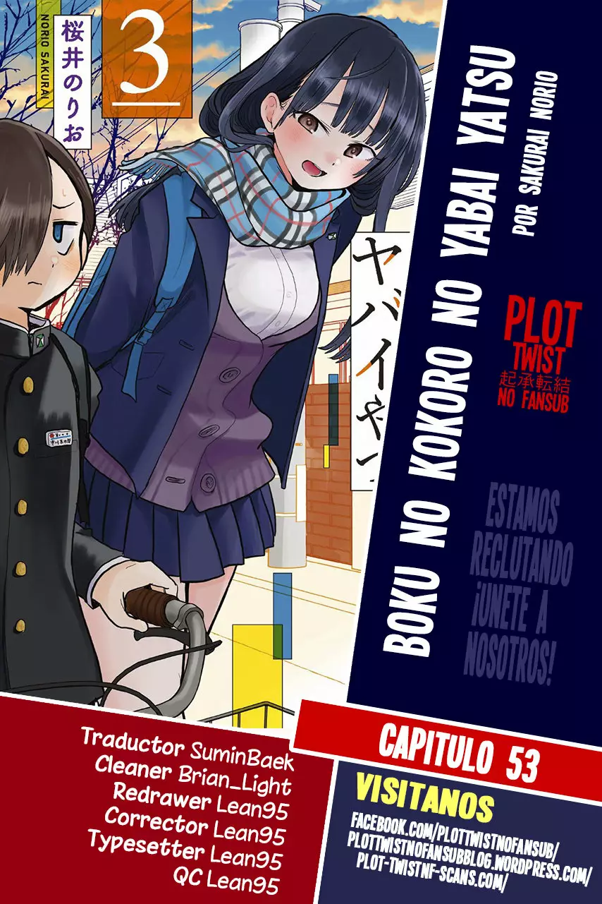 Boku no Kokoro no Yabai Yatsu Capítulo 53 - Page 1