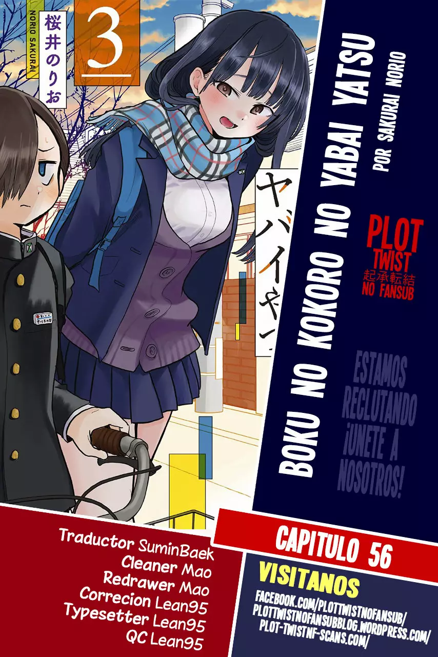 Boku no Kokoro no Yabai Yatsu Capítulo 56 - Page 1