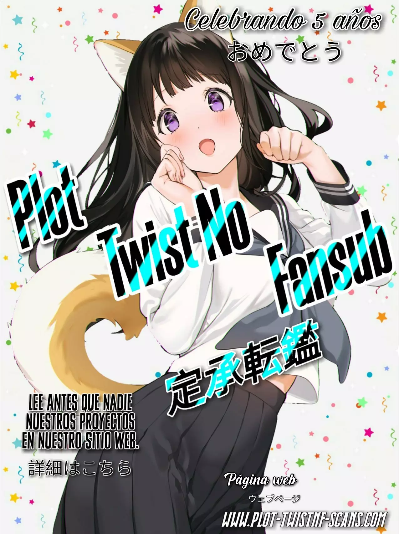 Boku no Kokoro no Yabai Yatsu Capítulo 61 - Page 18