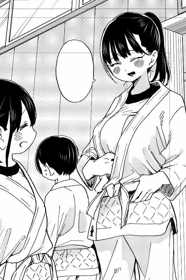 Boku no Kokoro no Yabai Yatsu Capítulo 65 - Page 14
