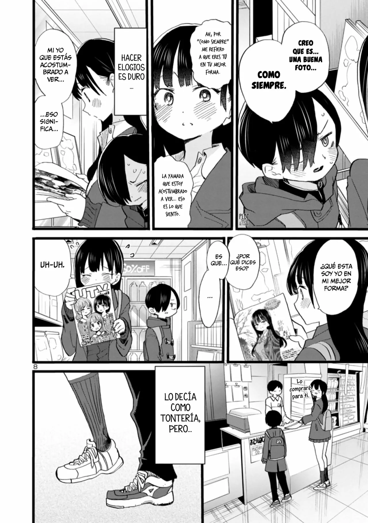 Boku no Kokoro no Yabai Yatsu Capítulo 67 - Page 11