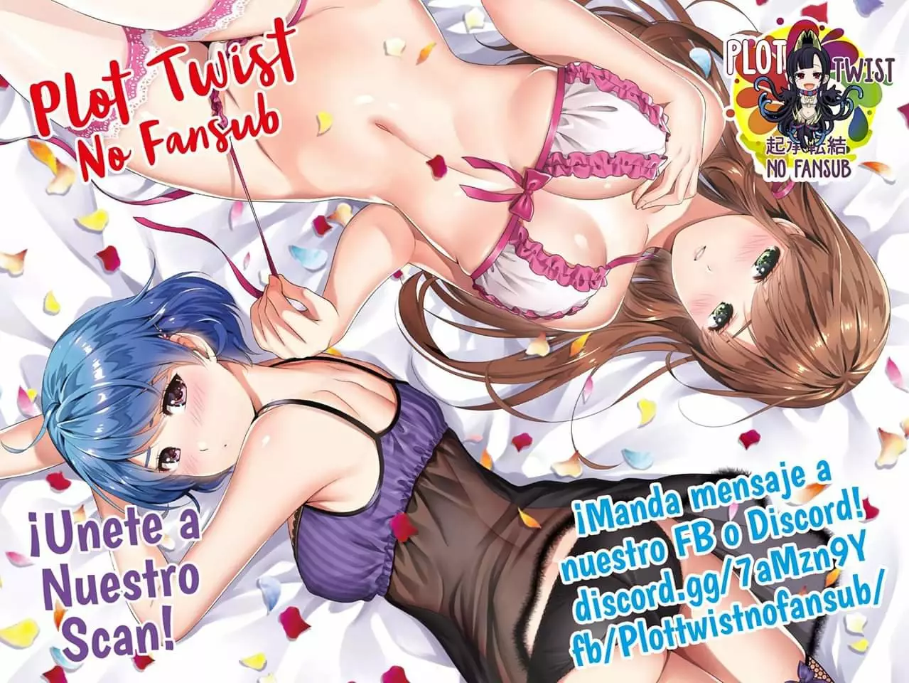 Boku no Kokoro no Yabai Yatsu Capítulo 7 - Page 12