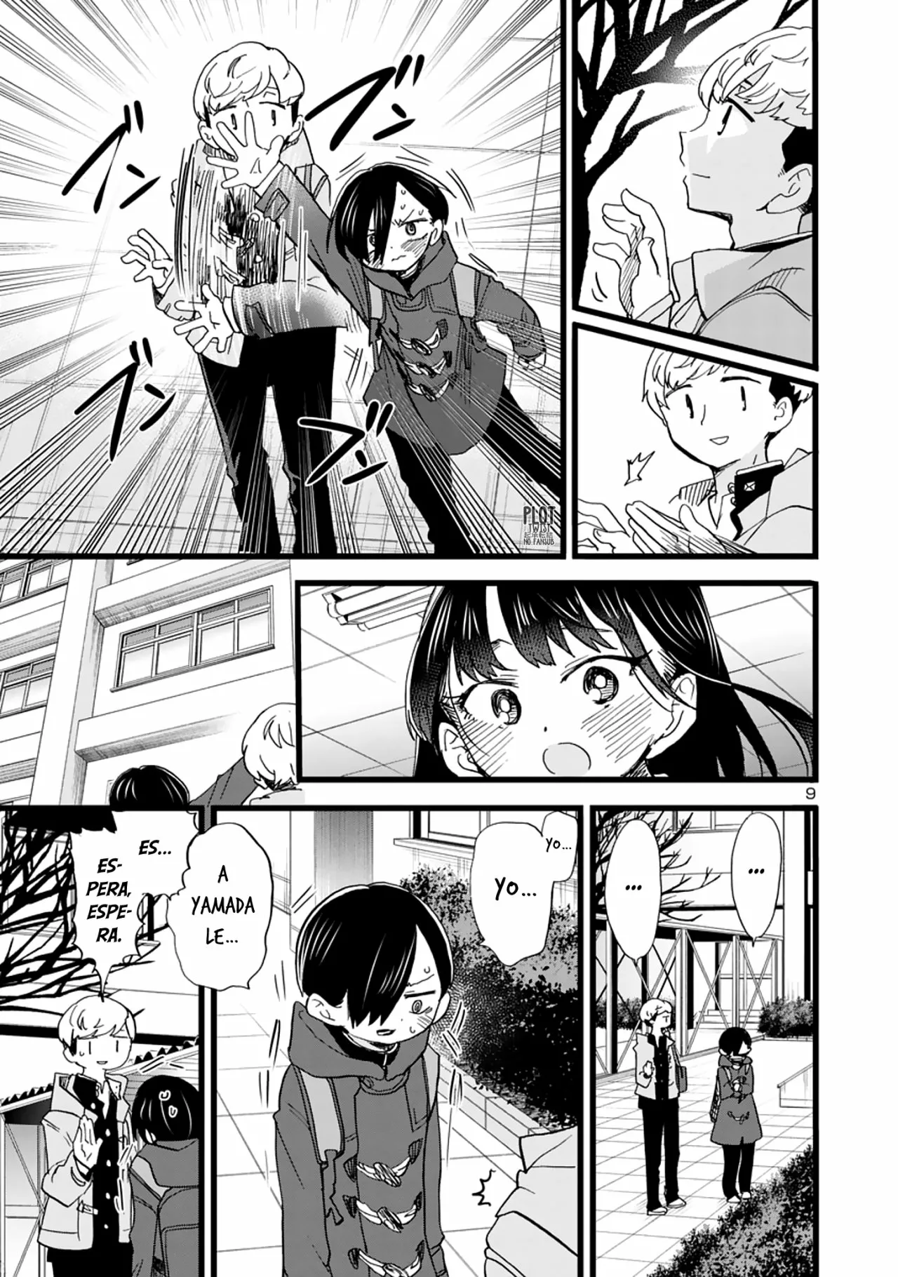 Boku no Kokoro no Yabai Yatsu Capítulo 75 - Page 12