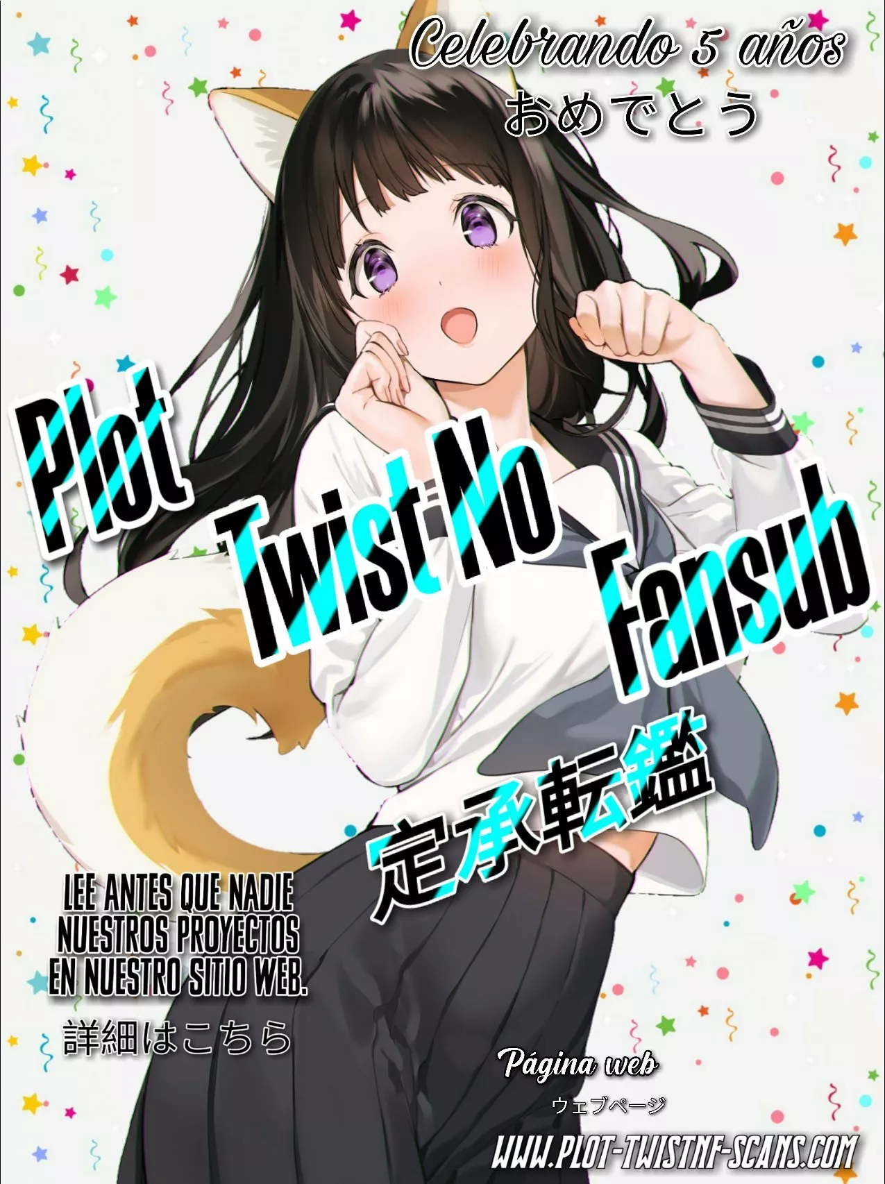Boku no Kokoro no Yabai Yatsu Capítulo 76 - Page 18