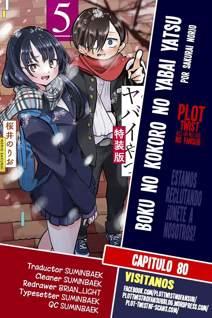 Boku no Kokoro no Yabai Yatsu Capítulo 80 - Page 2