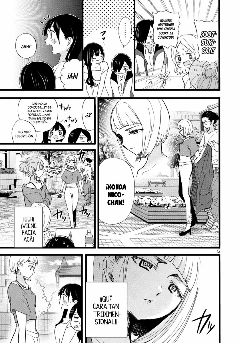 Boku no Kokoro no Yabai Yatsu Capítulo 81 - Page 9