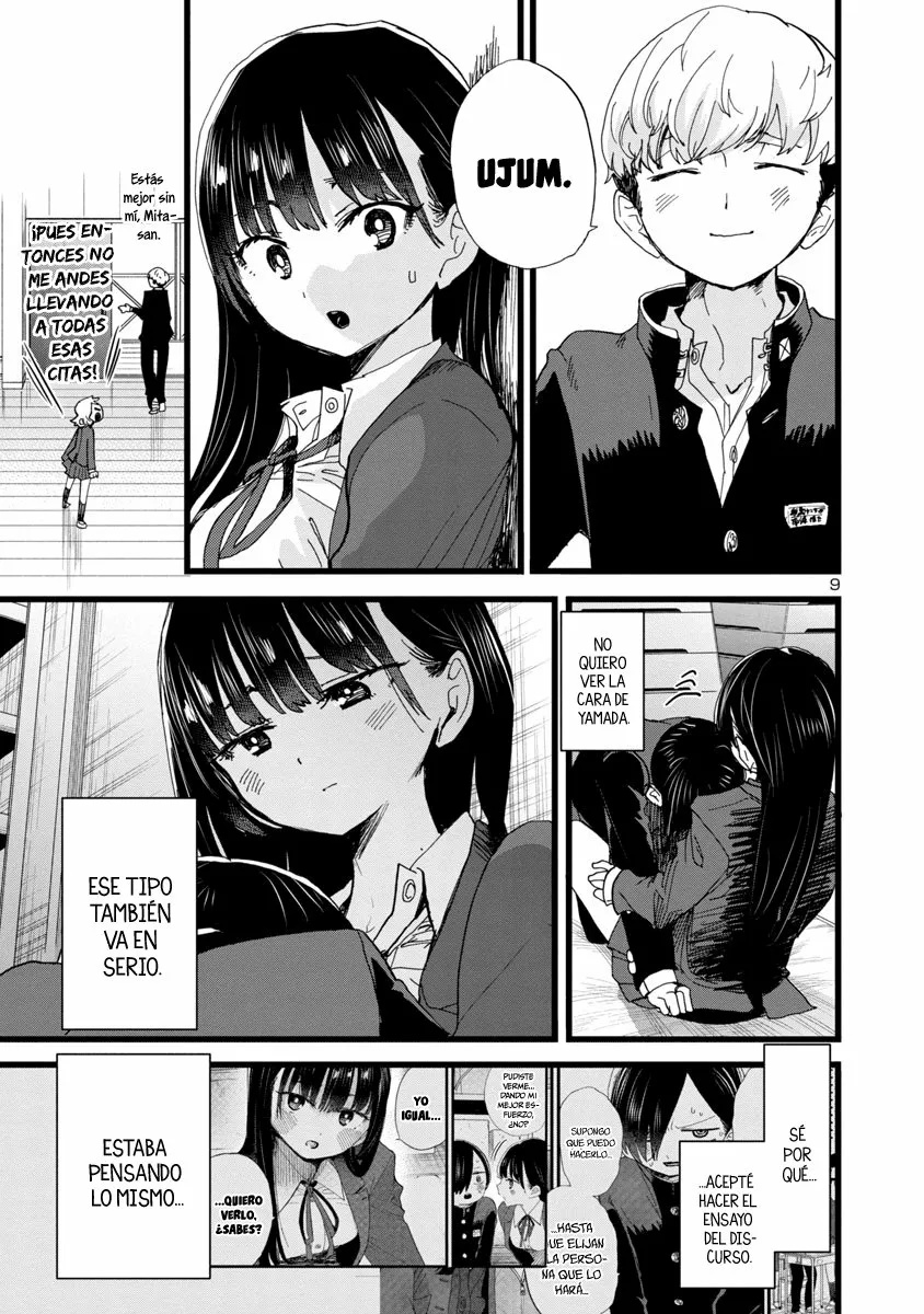 Boku no Kokoro no Yabai Yatsu Capítulo 82 - Page 13