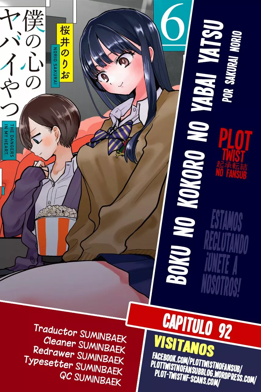 Boku no Kokoro no Yabai Yatsu Capítulo 92 - Page 2