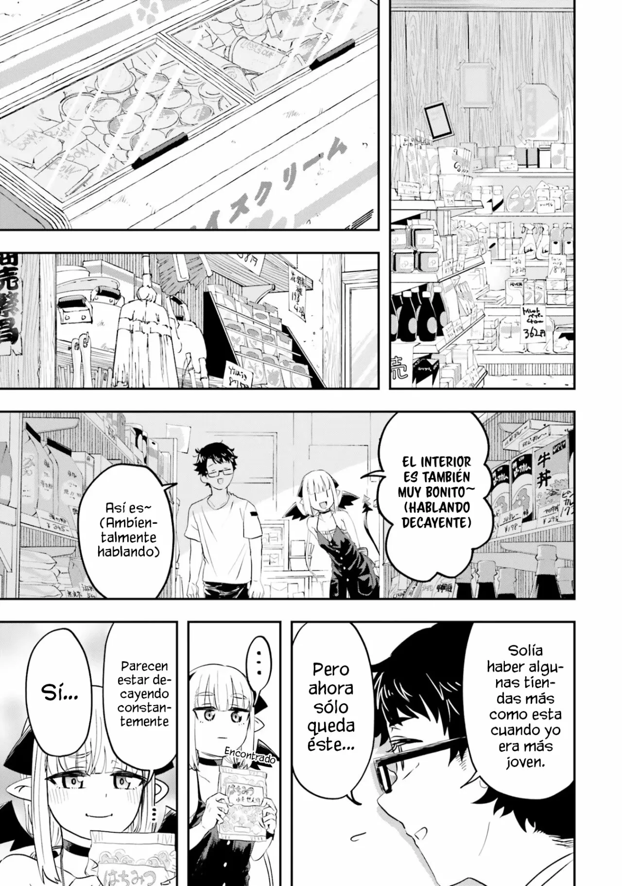 Maou ga Inaka ni Totsuidara Capítulo 1 - Page 23