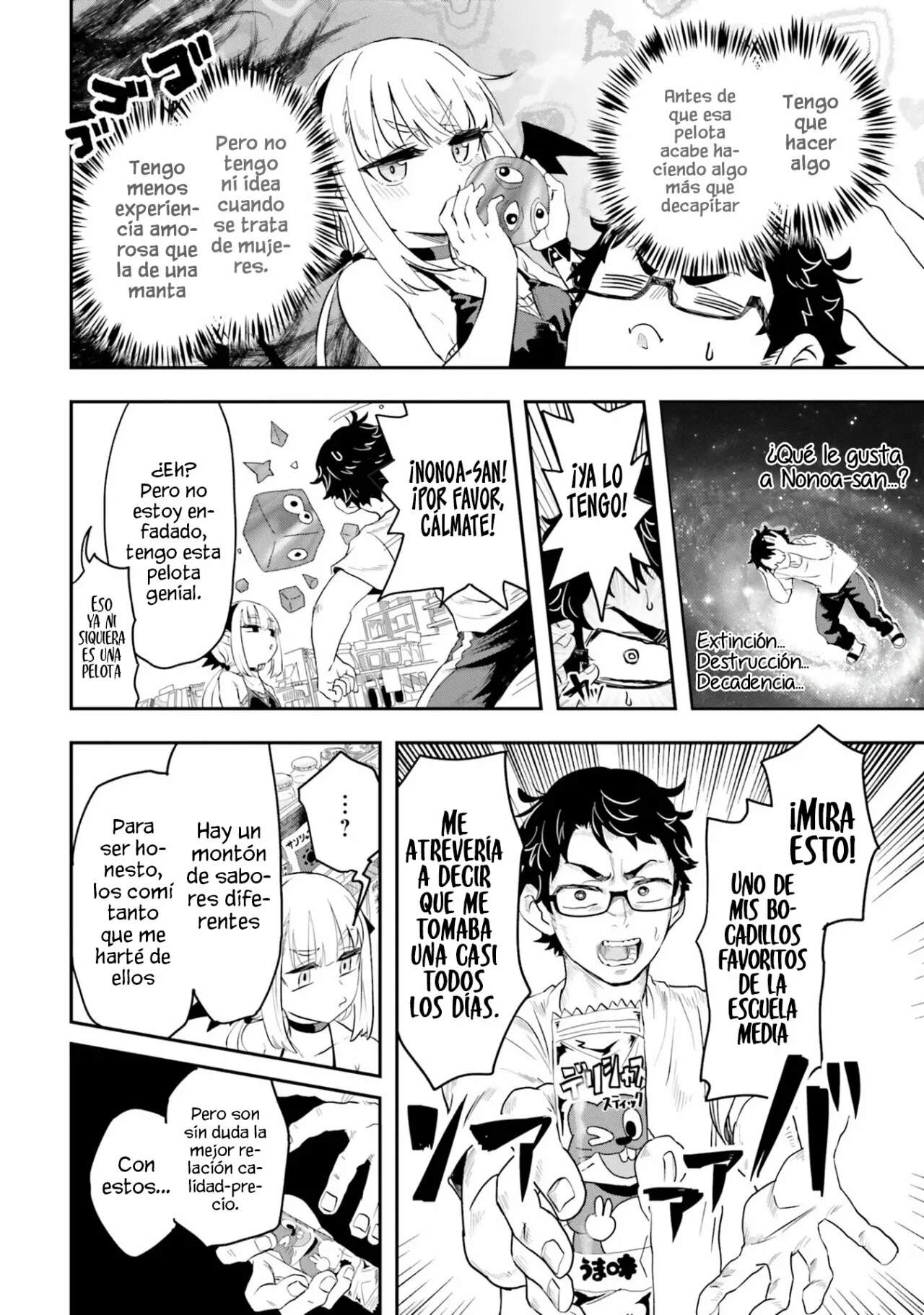 Maou ga Inaka ni Totsuidara Capítulo 1 - Page 30