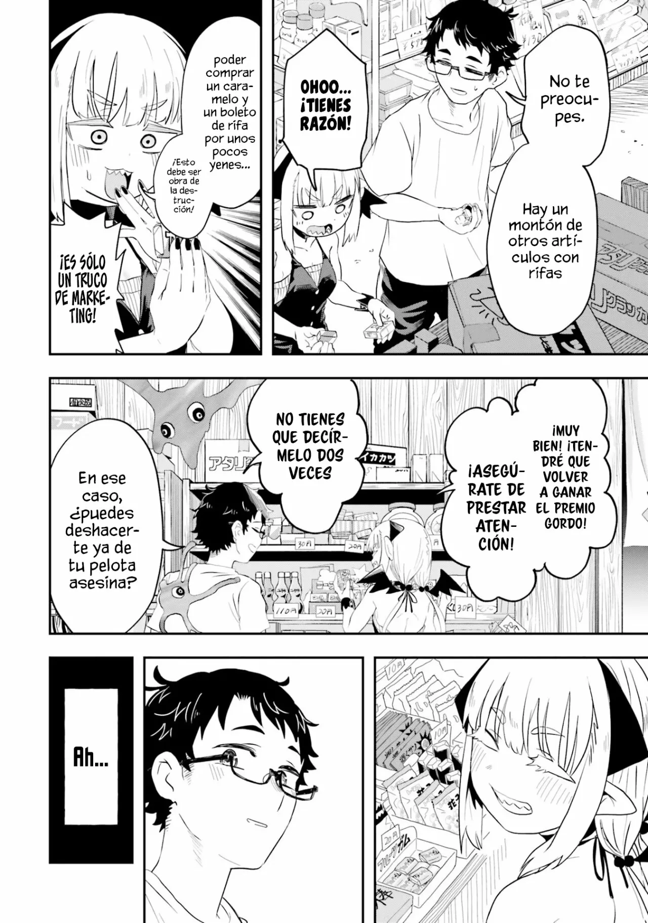 Maou ga Inaka ni Totsuidara Capítulo 1 - Page 32