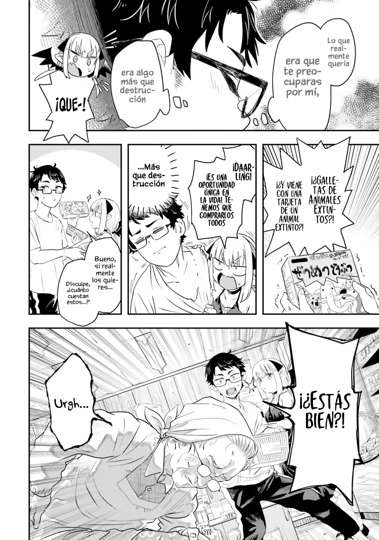 Maou ga Inaka ni Totsuidara Capítulo 1 - Page 34