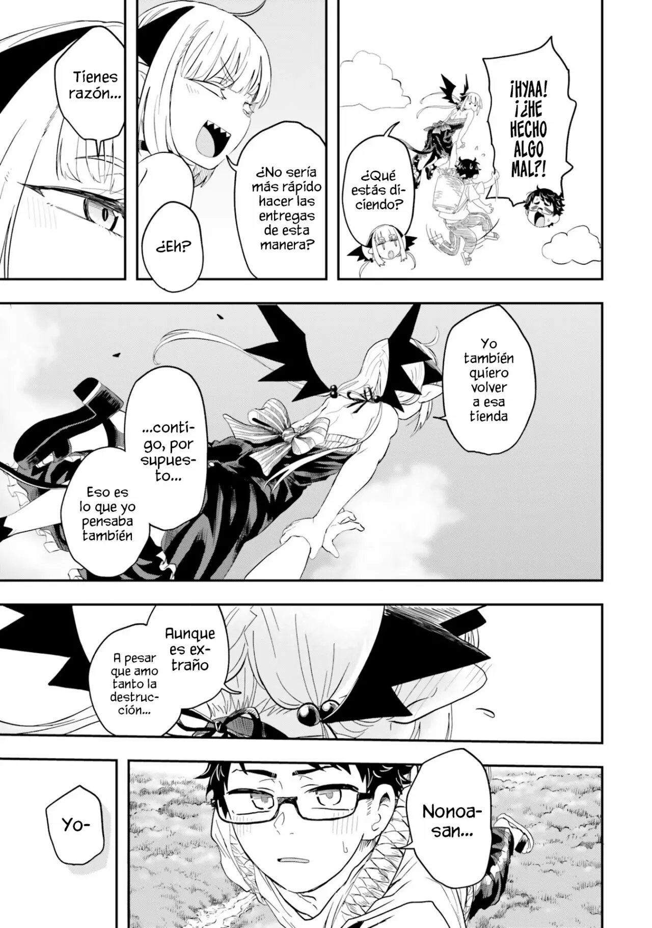 Maou ga Inaka ni Totsuidara Capítulo 1 - Page 43