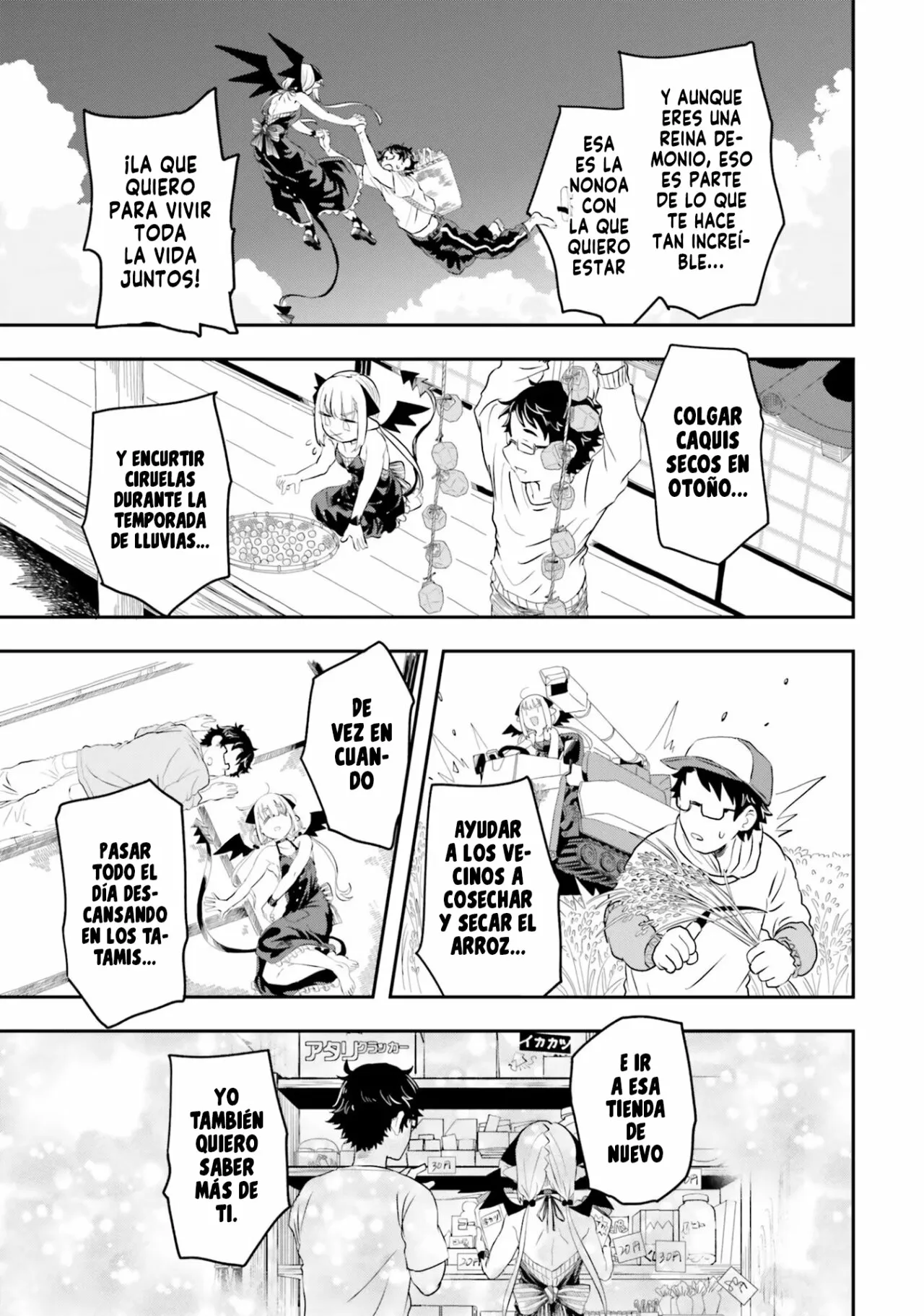 Maou ga Inaka ni Totsuidara Capítulo 1 - Page 47