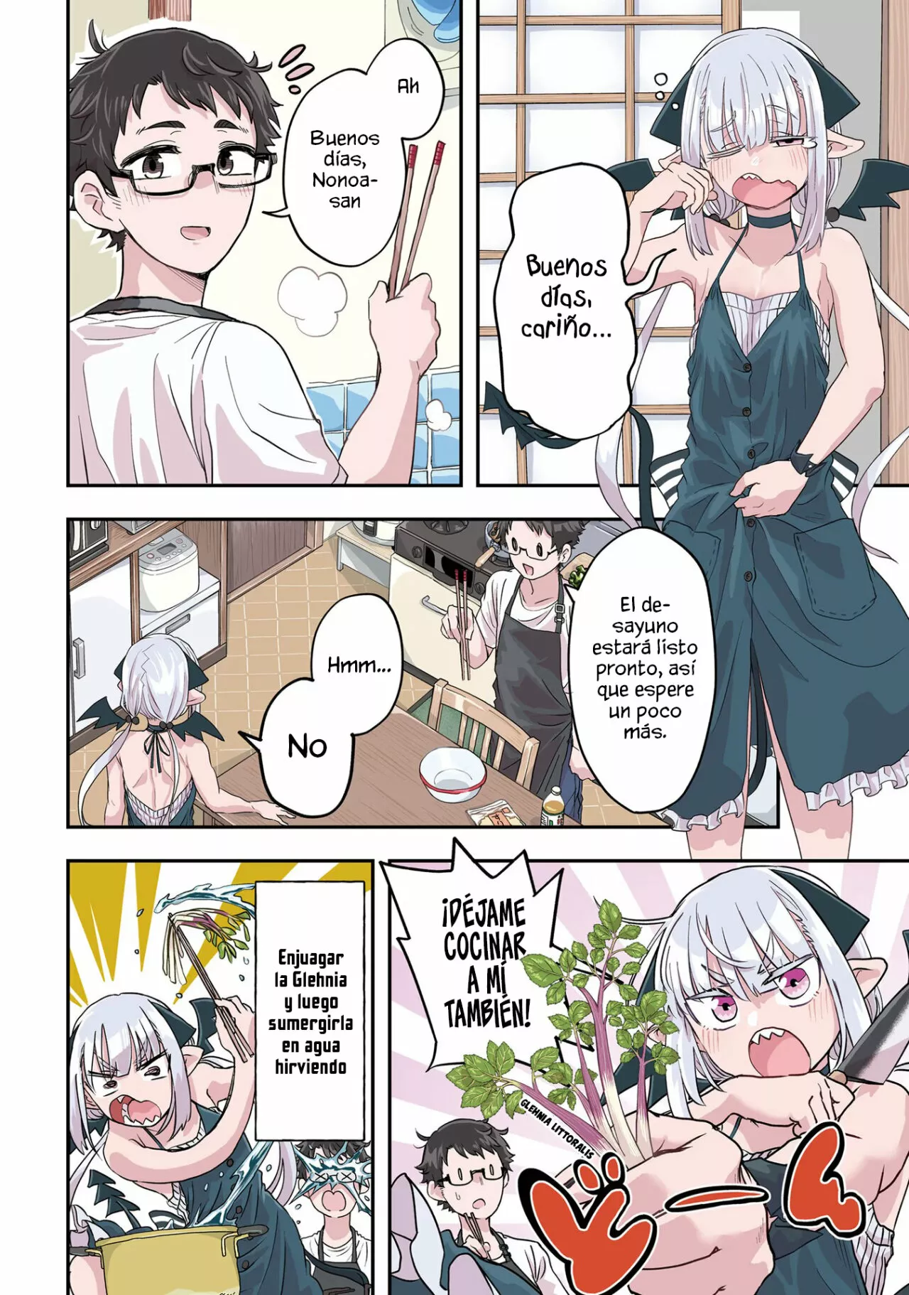 Maou ga Inaka ni Totsuidara Capítulo 1 - Page 6