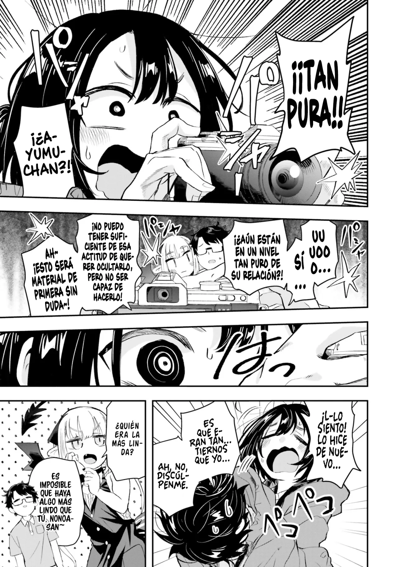 Maou ga Inaka ni Totsuidara Capítulo 10 - Page 11